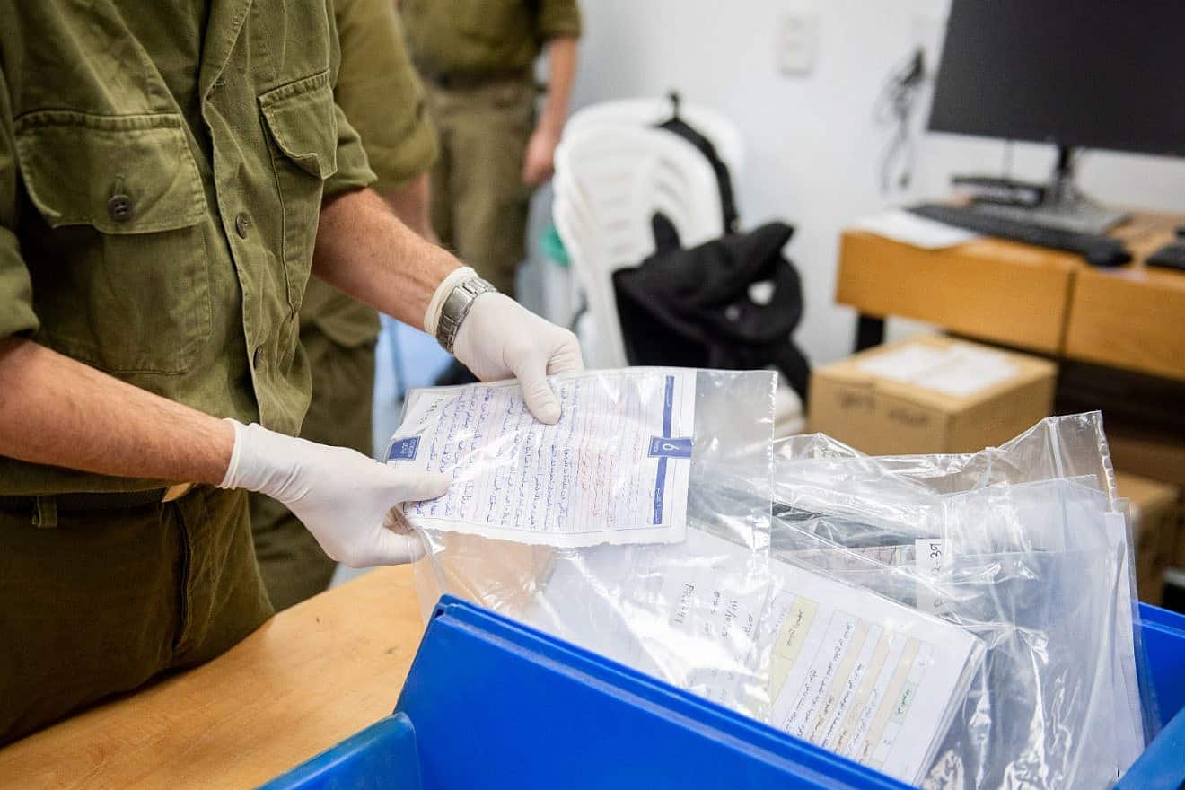 Hamas documents confiscated by the Israel Defense Forces, Oct. 15, 2023. Credit: IDF.
