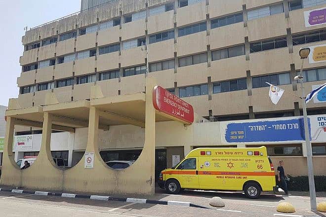 Ambulances at the entrance to the Emergency Department at Hillel Yaffe Hospital in Hadera, April 29, 2019. Photo by Ehud Amiton/TPS.