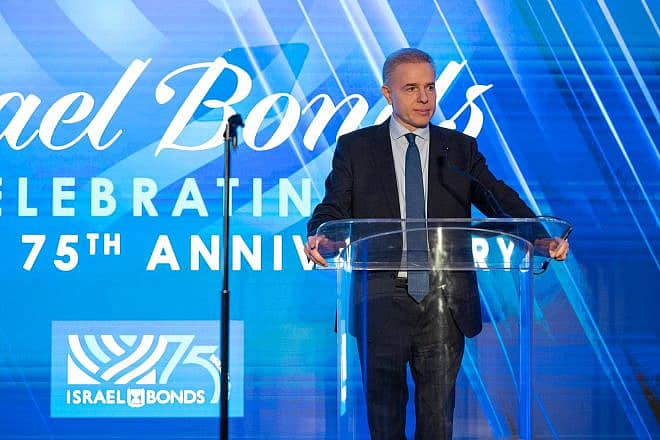 Dani Naveh, president and CEO of Israel Bonds. Credit: Courtesy of Israel Bonds.