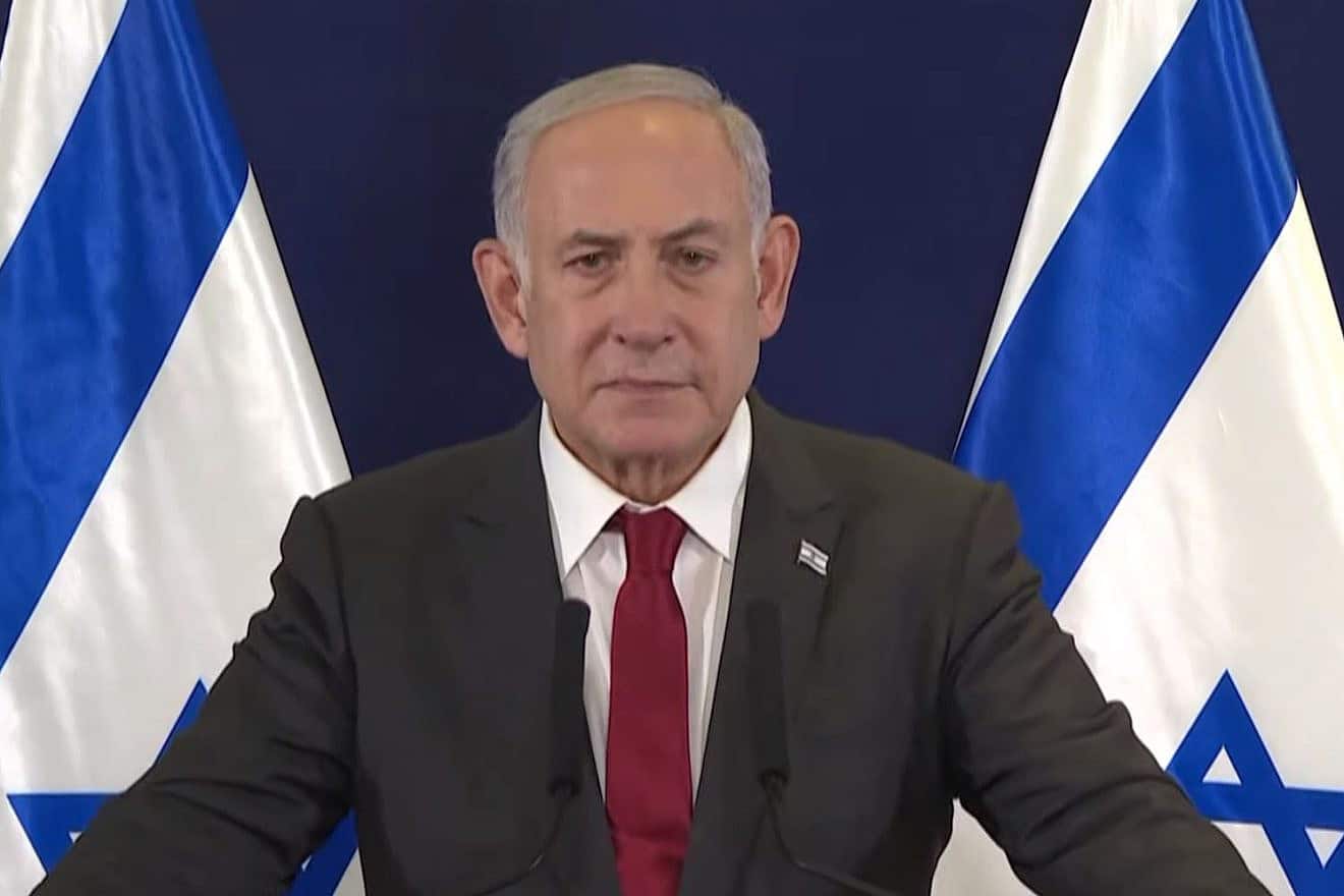Israeli Prime Minister Benjamin Netanyahu addresses nation, Oct. 11, 2023. Source: YouTube.