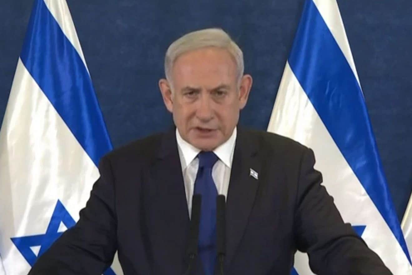 Israeli Prime Minister Benjamin Netanyahu addresses the nation after a multi-pronged surprise attack by the Hamas terror organization based in the Gaza Strip on Oct. 7, 2023. Source: Screenshot.