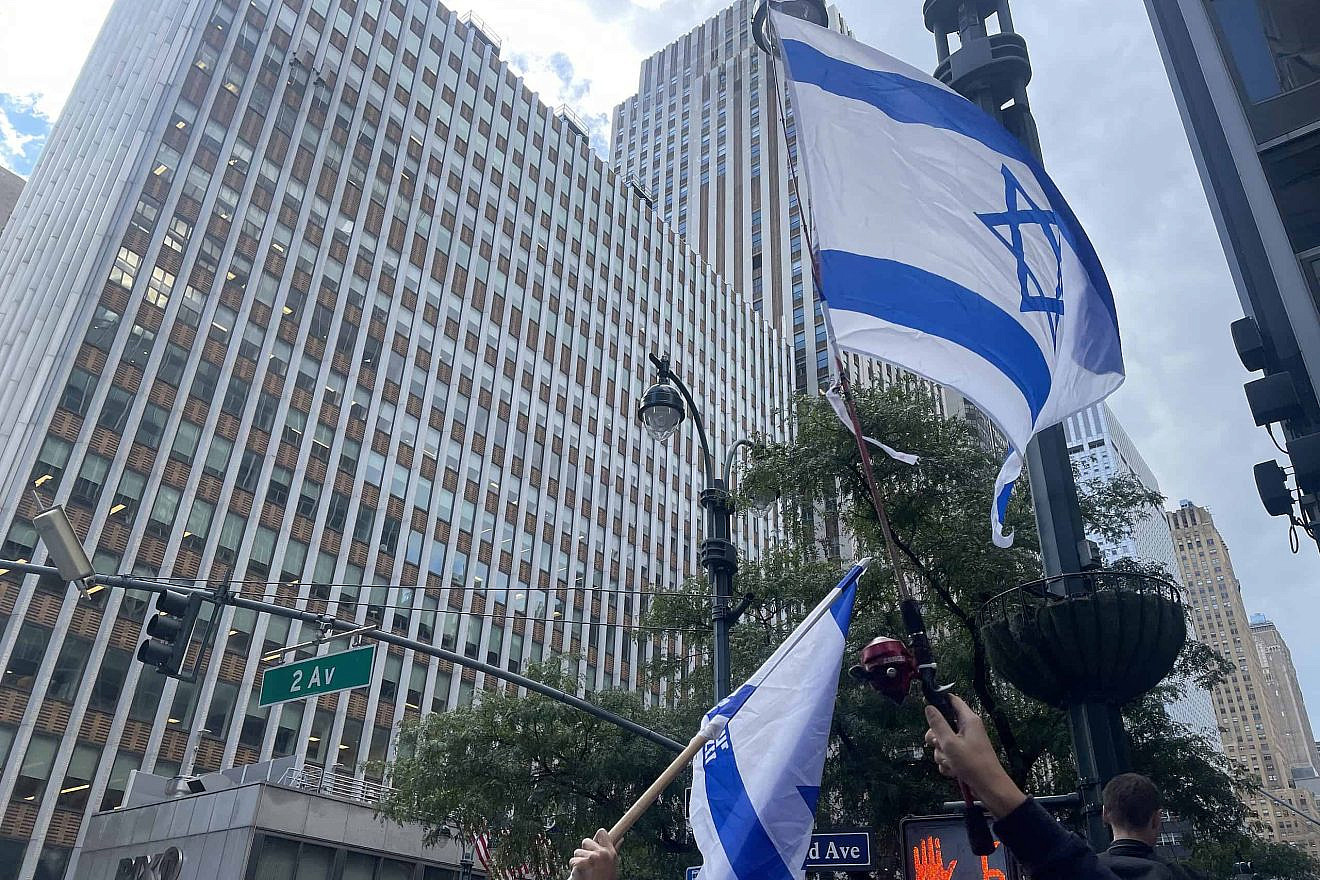 Hundreds attend a pro-Israel rally outside the New York City consulate at Second Avenue and 42nd Street on Oct. 9, 2023. Photo by Mike Wagenheim.