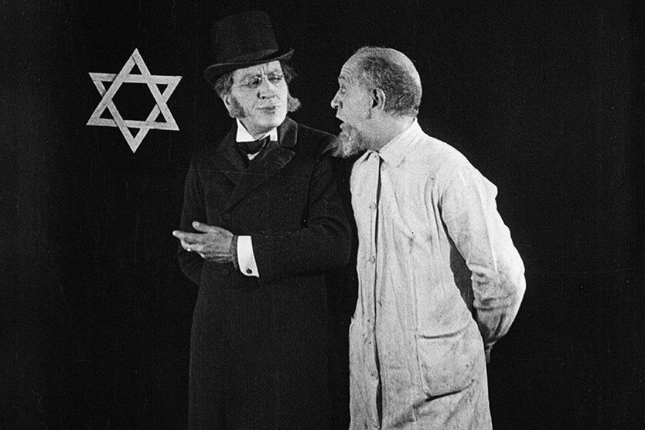 A still from the 1924 Austrian silent film, “The City Without Jews.” Source: YouTube.