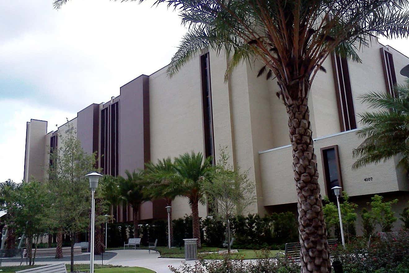 The main library at the University of South Florida in Tampa. Credit: James E. Scholz via Wikimedia Commons.