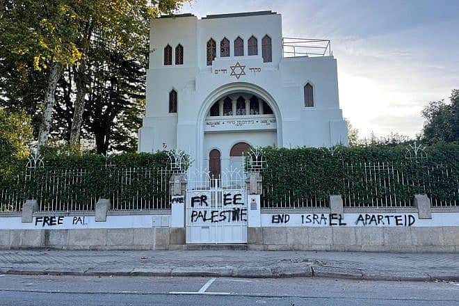 Antisemitic graffiti was spray-painted on the Oporto Jewish community's synagogue on Oct. 10, 2023. Credit: Courtesy.