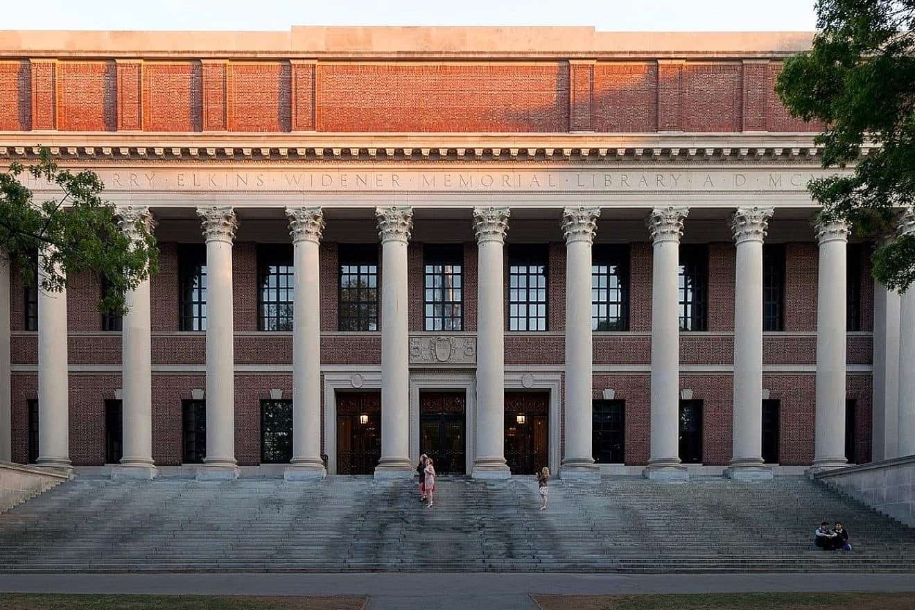 Widener Library at Harvard University in Cambridge, Mass. Credit: Caroline Culler via Wikimedia Commons.