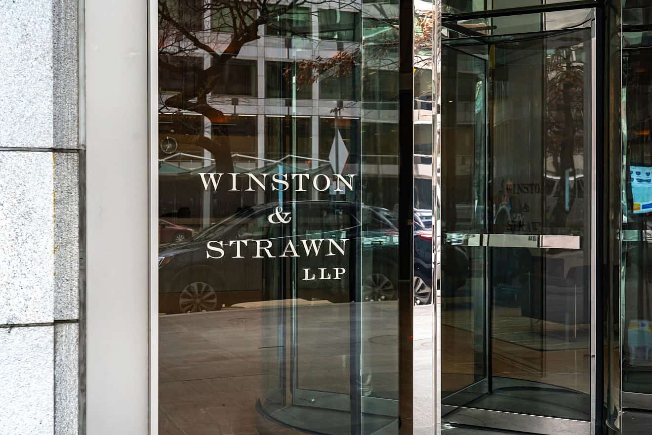 Winston & Strawn law firm in Washington, D.C. Credit: JHVEPhoto/Shutterstock.