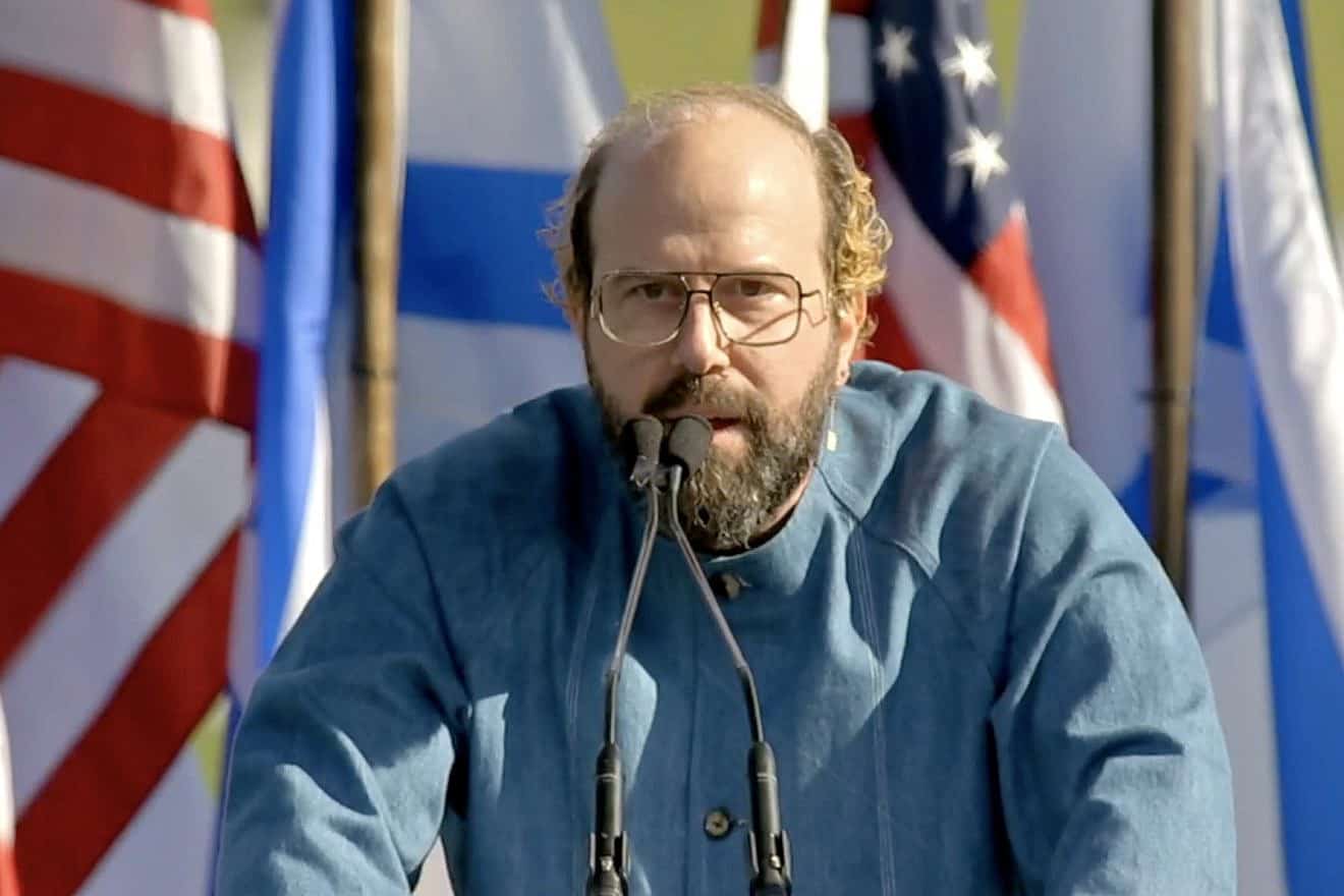 Jewish actor and comedian Brett Gelman speaks to the nearly 300,000 attendees of the “March for Israel” rally in Washington, D.C., on Nov. 14, 2023. Source: Screenshot.