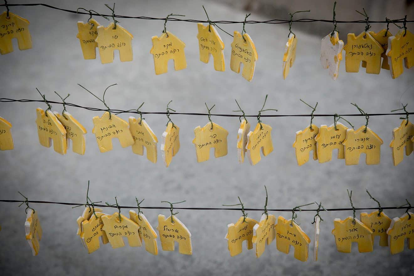 An exhibit outside the Tel Aviv Museum of Art showing the names of Israeli hostages, Nov. 18, 2023. Photo by Miriam Alster/Flash90.