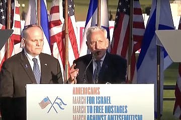 William Daroff (left), CEO of the Conference of Presidents of Major American Jewish Organizations, and Eric Fingerhut, president and CEO of the Jewish Federations of North America, address an estimated 290,000 at the “March for Israel” rally in Washington, D.C., on Nov. 14, 2023. Source: Screenshot.
