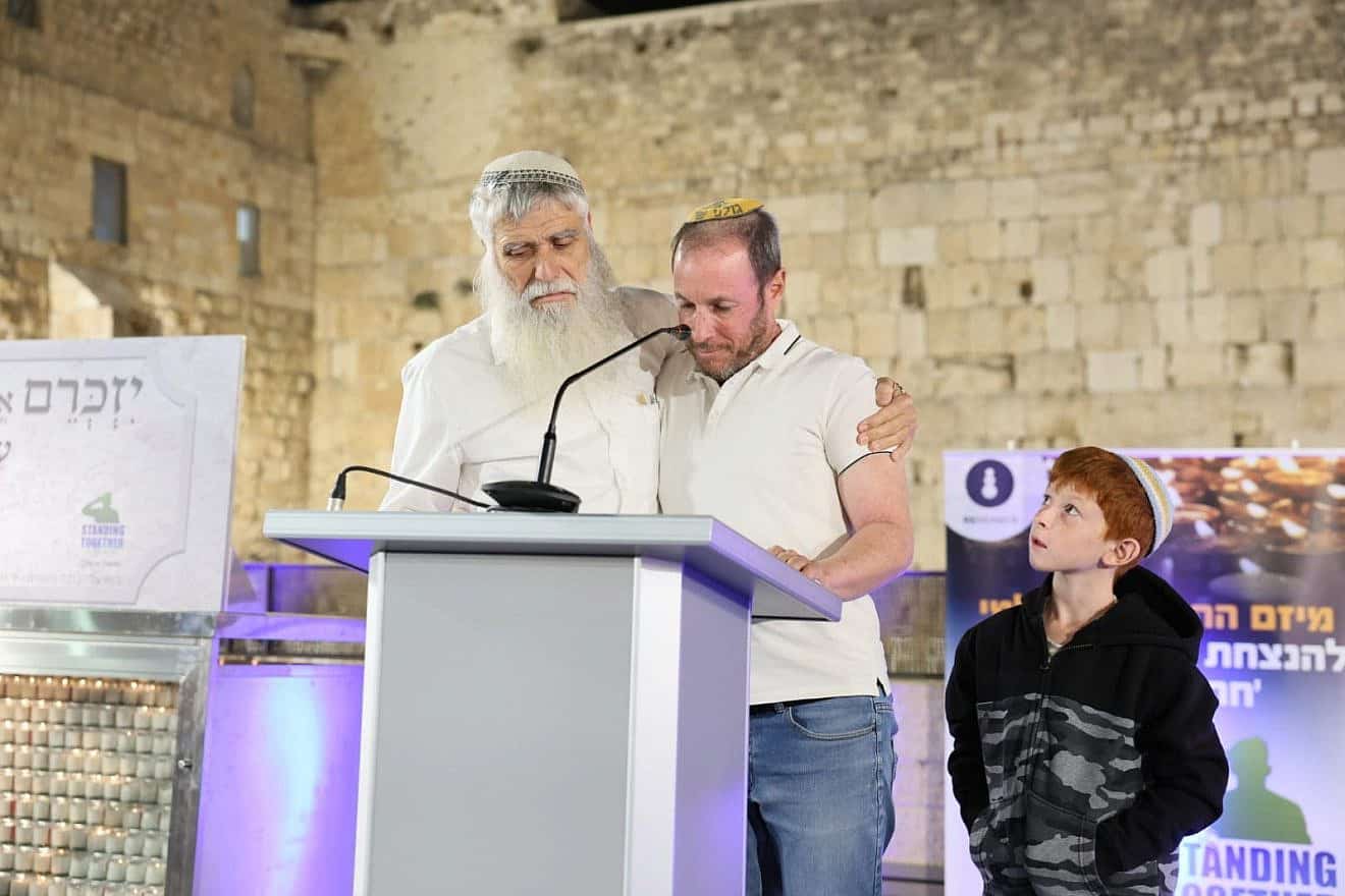 Amichai Resler, the father of the late Sgt. Dvir Haim Resler, speaks at a memorial ceremony at the Western Wall in Jerusalem, Nov. 6, 2023. Photo by Western Wall Heritage Foundation.