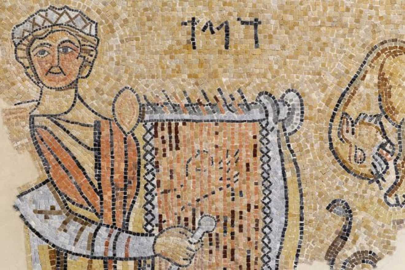 The Gaza City synagogue mosaic of King David with a lyre. Source: X.