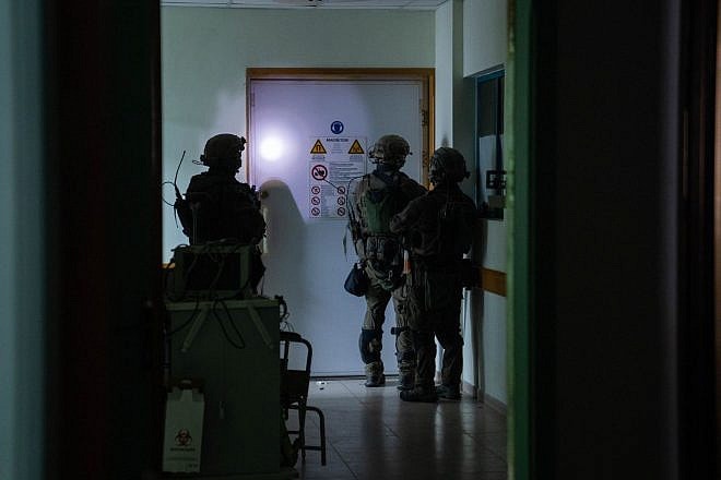 IDF special forces conduct searches at Shifa Hospital in Gaza City on Nov. 15, 2023. Credit: IDF.