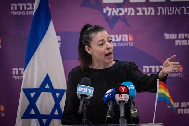 Israeli Labor Party leader Merav Michaeli leads a party meeting at the Knesset in Jerusalem, July 17, 2023. Photo by Chaim Goldberg/Flash90.