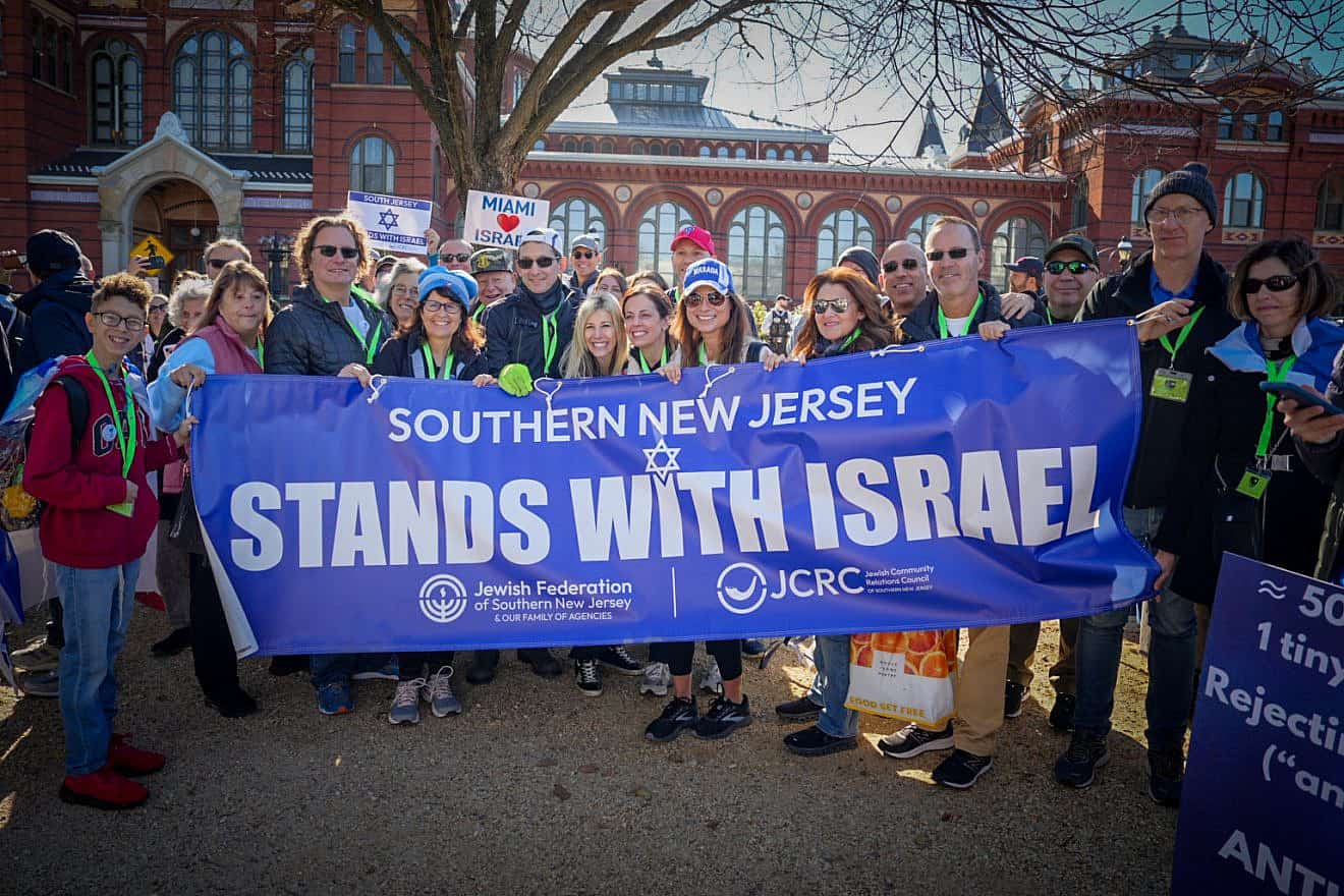 More than 290,000 people attended the “March for Israel” rally on the National Mall in Washington, D.C. on Nov. 14, 2023. Photo by Shay Shohat/Flash90.