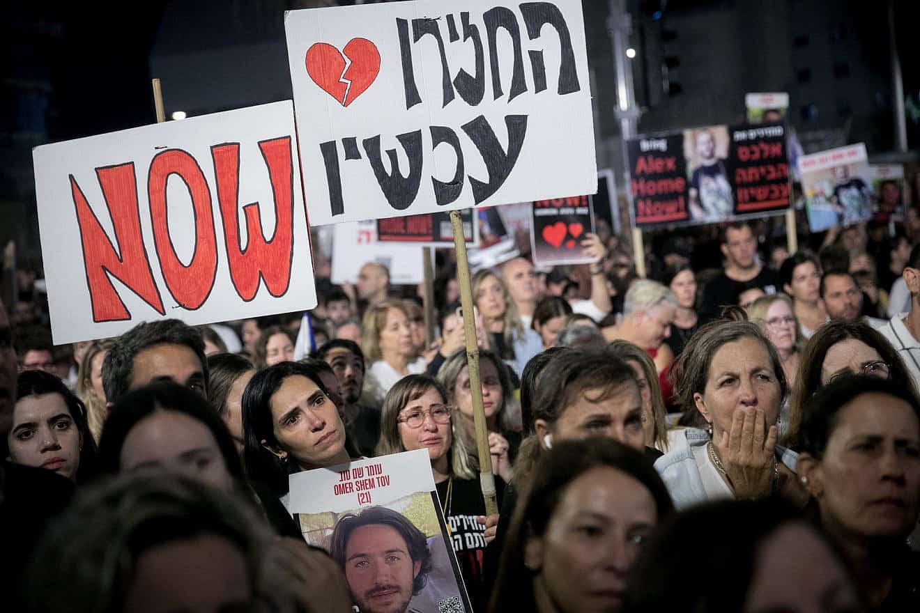 Israelis attend a rally calling for the release of Israelis held kidnapped by Hamas terrorists in Gaza at "Hostage Square" in Tel Aviv, Nov. 18, 2023. Photo by Miriam Alster/Flash90.