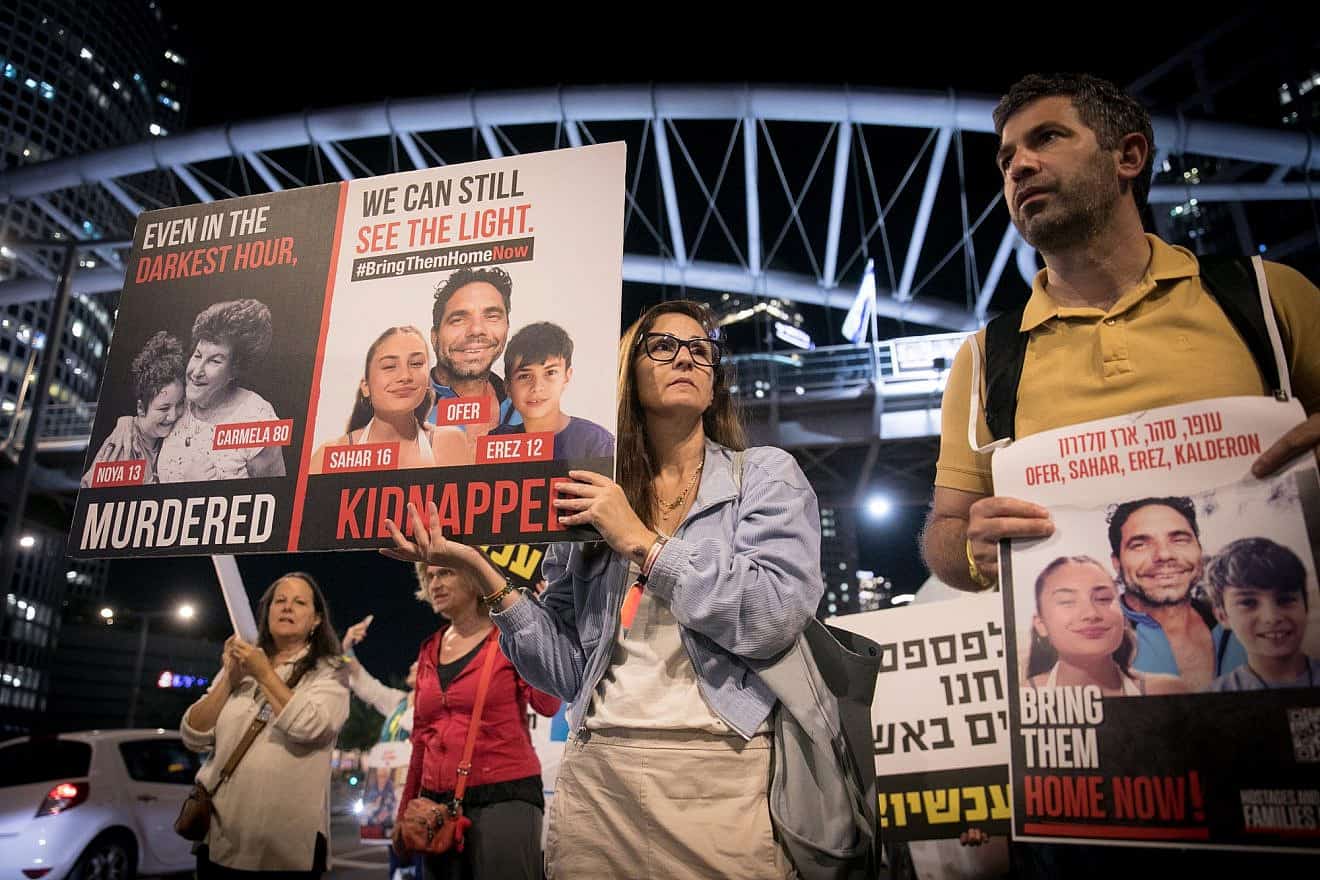 Israelis call for the release of hostages held by Hamas in the Gaza Strip, outside the Kirya military headquarters in Tel Aviv, Nov. 21, 2023. Photo by Miriam Alster/Flash90.