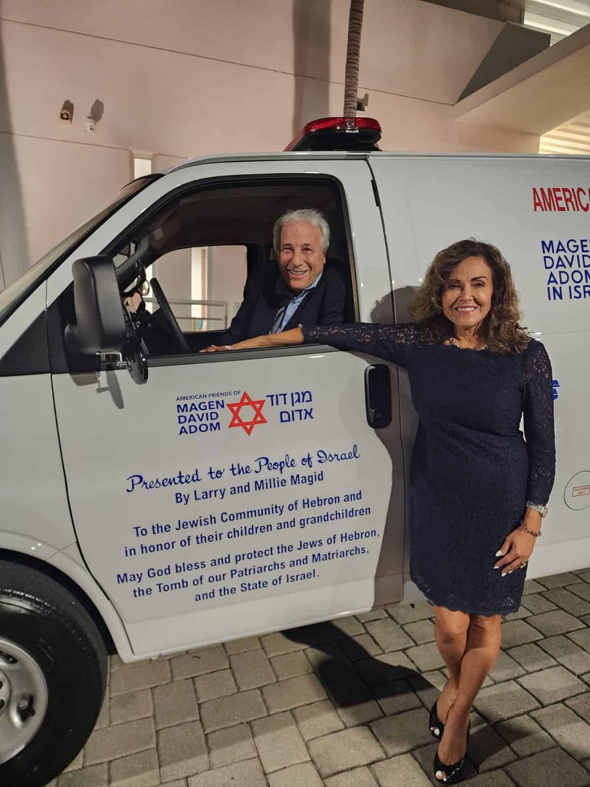 Hebron Ambulance From Florida Dedication With Larry and Millie Magid