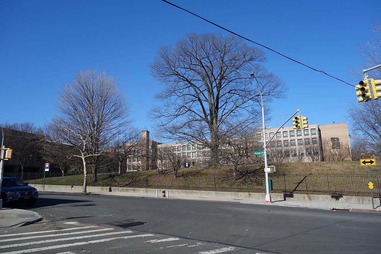 Hillcrest High School in Jamaica, Queens, in New York City. Credit: Tdorante10 via Wikimedia Commons.