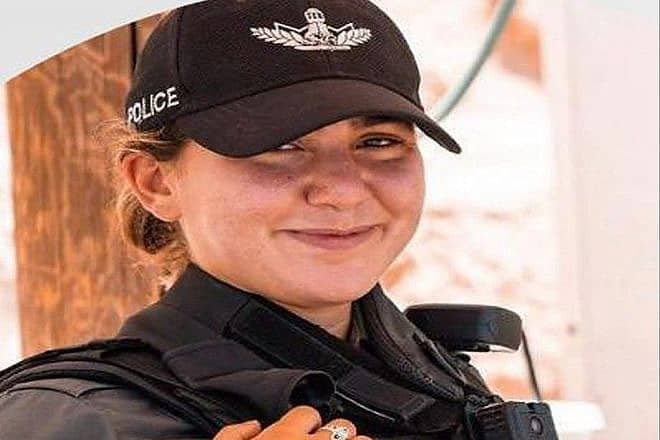 Israel Border Police Sgt. Elisheva Rose Ida Lubin. Credit: Israel Police.