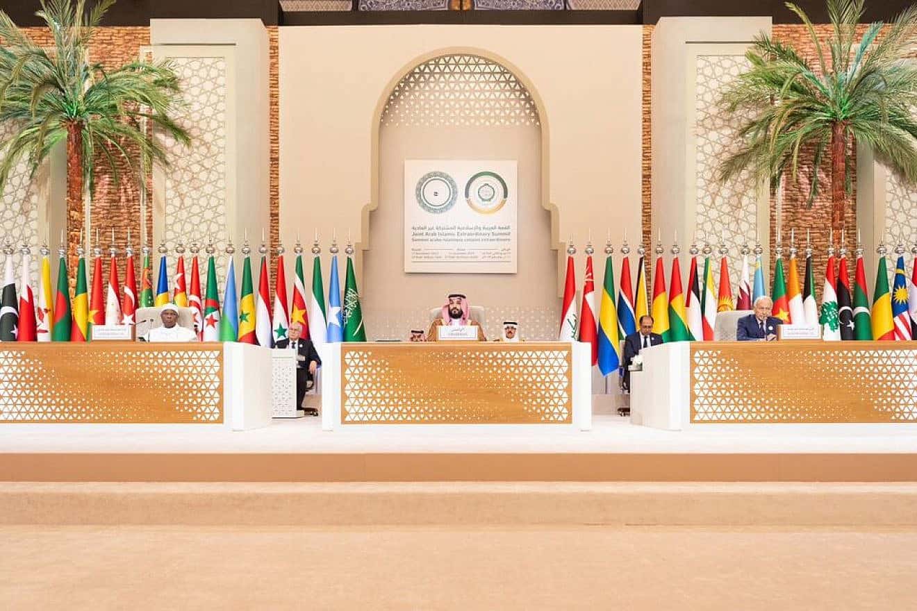 Saudi Crown Prince Mohammed bin Salman (center) presides over the Joint Arab-Islamic Extraordinary Summit in Riyadh, Nov. 11, 2023. Credit: The Organization of Islamic Cooperation.