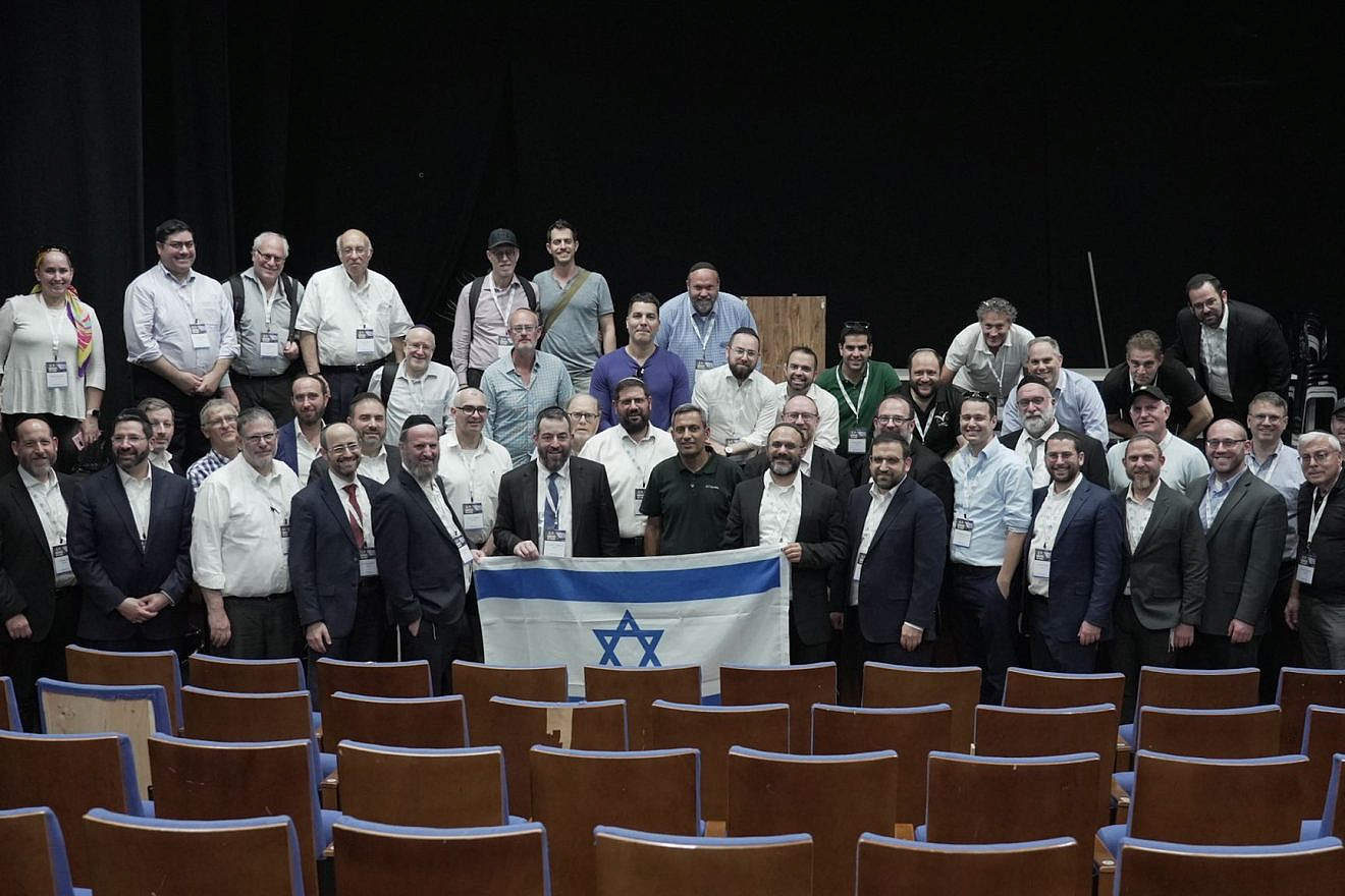 Rabbis and lay leaders from 24 American shuls participated in the OU Mission to Israel. Credit: Courtesy.