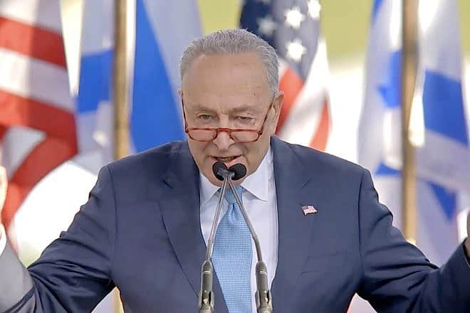 Senate Majority Leader Chuck Schumer (D-N.Y.) addresses an estimated 200,000 at the “March for Israel” rally in Washington, D.C., on Nov. 14, 2023. Source: Screenshot.