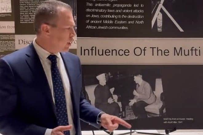 Israeli Ambassador to the United Nations Gilad Erdan at the exhibition on the ties between the Palestinians and the Nazis at U.N. headquarters in New York on Nov. 29, 2023. Source: X/Twitter.