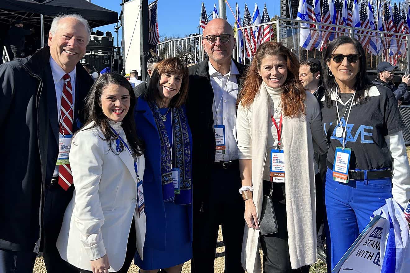 From left: Randall Kaplan, husband of Rep. Kathy Manning (D-N.C.); Sheila Katz, CEO of the National Council of Jewish Women; Manning; Ted Deutch, CEO of the American Jewish Committee; actress Debra Messing; and Jill Deutch, wife of Ted Deutch, at the "March for Israel" rally on the National Mall in Washington, D.C., on Nov. 14, 2023. Credit: AJC.