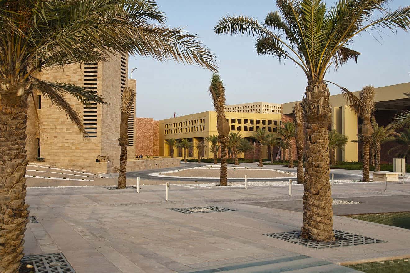 Texas A&M University in Education City, Al Rayyan, Qatar. Credit: Arwcheek via Wikimedia Commons.