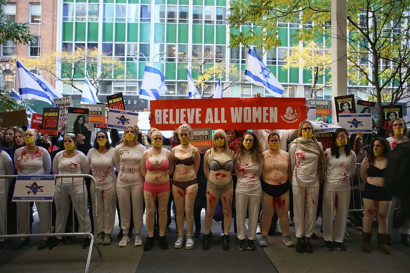 About 100 women protested outside the New York City headquarters of U.N. Women for its weak responses to the violent Oct. 7 Hamas attacks on scores of women, Nov. 27, 2023. Photo by Roi Boshi.