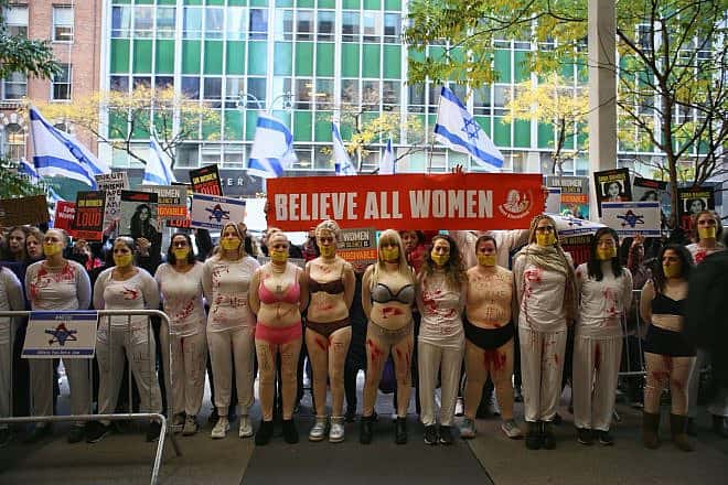 About 100 women protested outside the New York City headquarters of U.N. Women for its weak responses to the violent Oct. 7 Hamas attacks on scores of women, Nov. 27, 2023. Photo by Roi Boshi.
