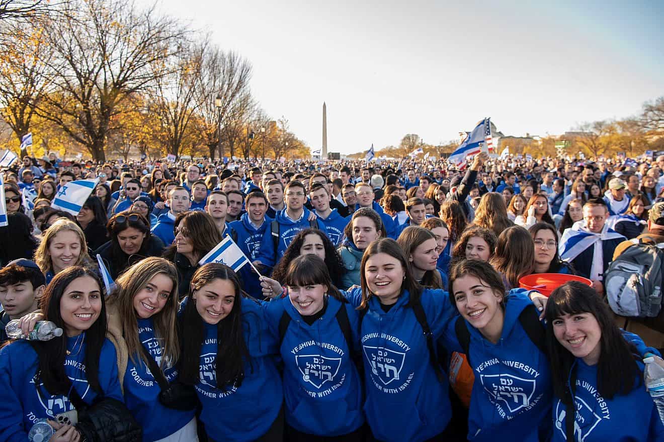 Buses of Yeshiva University students came from New York City to attend the "March for Israel" rally on the National Mall in Washington, D.C., on Nov. 14, 2023. Courtesy: Yeshiva University.