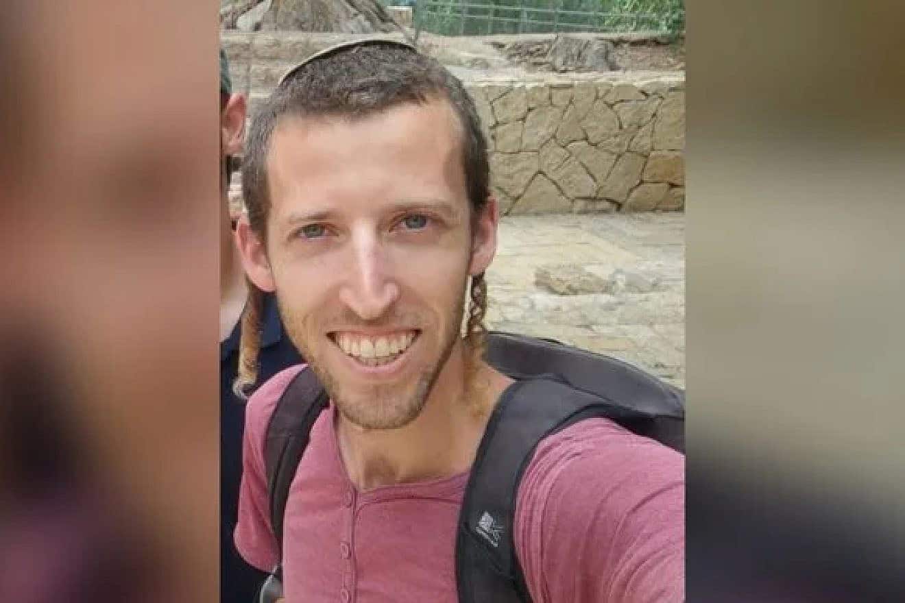 Elhanan Klein, 29, was killed on Nov. 2 in a shooting attack on Route 557 near the town of Einav in Samaria. Credit: Courtesy.