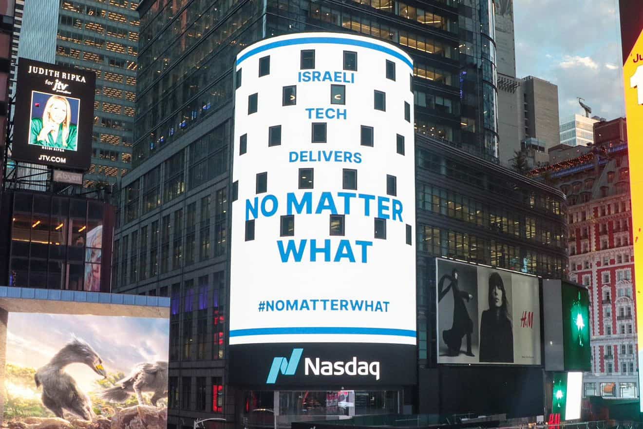 The #nomatterwhat campaign advertised in Times Square in New York City. Credit: Start-Up Nation Central.