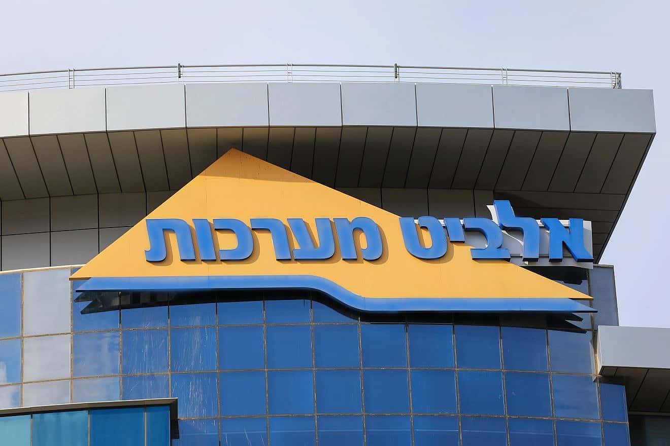 Elbit Systems building in Haifa. Credit: MagioreStock/Shutterstock.
