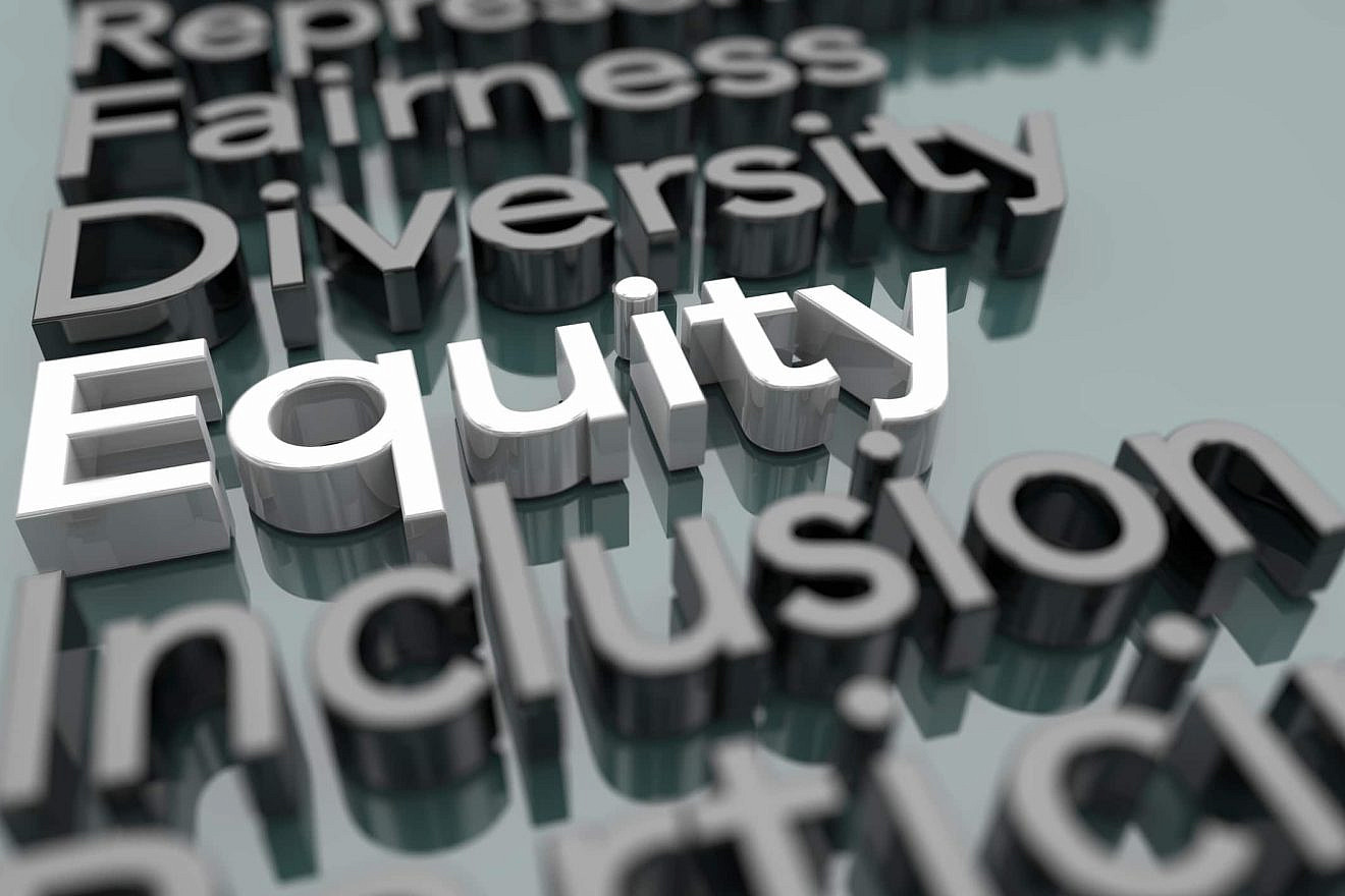 A 3-D image of the words "diversity, equity, inclusion." Source: iQoncept/Shutterstock