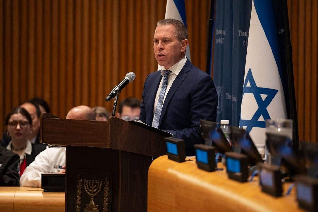 Israeli Ambassador to the United Nations Gilad Erdan speaking at “Hear Our Voices: Sexual and Gender-Based Violence in the Oct. 7 Hamas Attack,” on Dec. 4, 2023. Photo by Shahar Azran.