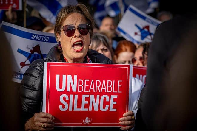 Demonstrators protest against Hamas's sexual violence against women during the Oct. 7 massacre, outside U.N. headquarters in New York, Dec. 4, 2023. Photo by Yakov Binyamin/Flash90.