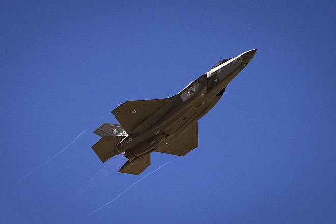 An F-35 fighter jet during an international aerial training exercise at the Ovda Airbase in southern Israel on Oct. 24, 2021. Photo by Olivier Fitoussi/Flash90.