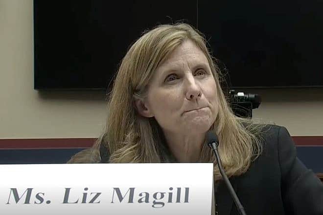 Liz Magill, president of University of Pennsylvania, testifies before a House committee on antisemitism on campus on Dec. 5, 2023. Source: C-SPAN.