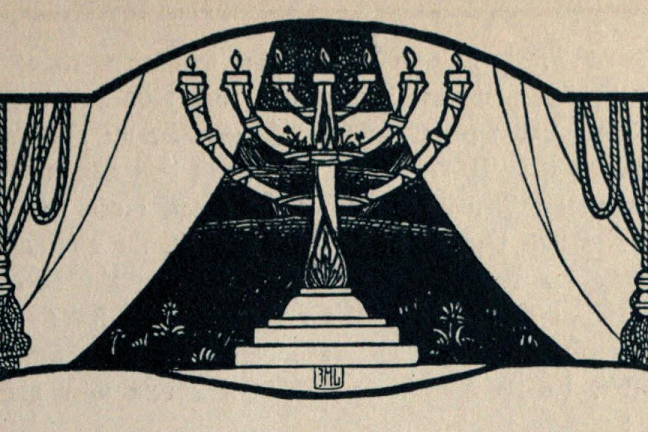 A depiction of the Temple Menorah by Ephraim Moshe Lilien, 1903. Source: public domain/Wikimedia