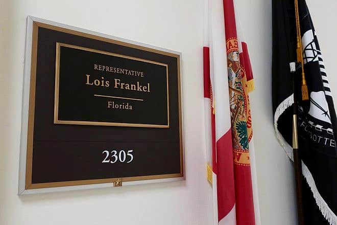 Office of Rep. Lois Frankel (D-Fla.) Credit: DCStock Photography/Shutterstock.