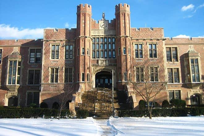 Teaneck High School in northern New Jersey. Credit: Charles Nguyen via Wikimedia Commons.