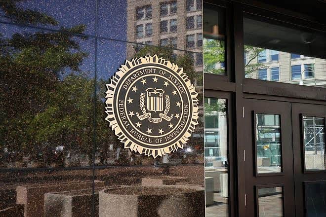 Federal Bureau of Investigation J. Edgar Hoover FBI. building in Washington, D.C. Credit: Gianna Song/Shutterstock.