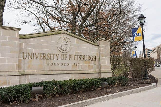 The University of Pittsburg. Credit: CiEll/Shutterstock.
