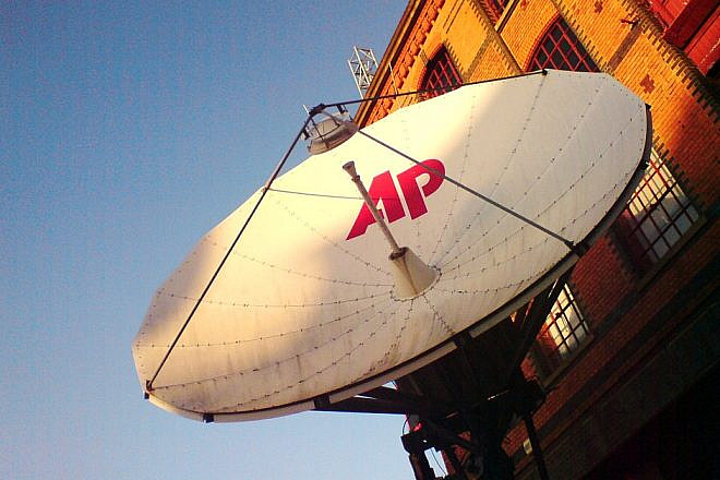 The Associated Press Television News building in London. Credit: Metroskop/Benjamin Holler/Wikimedia.