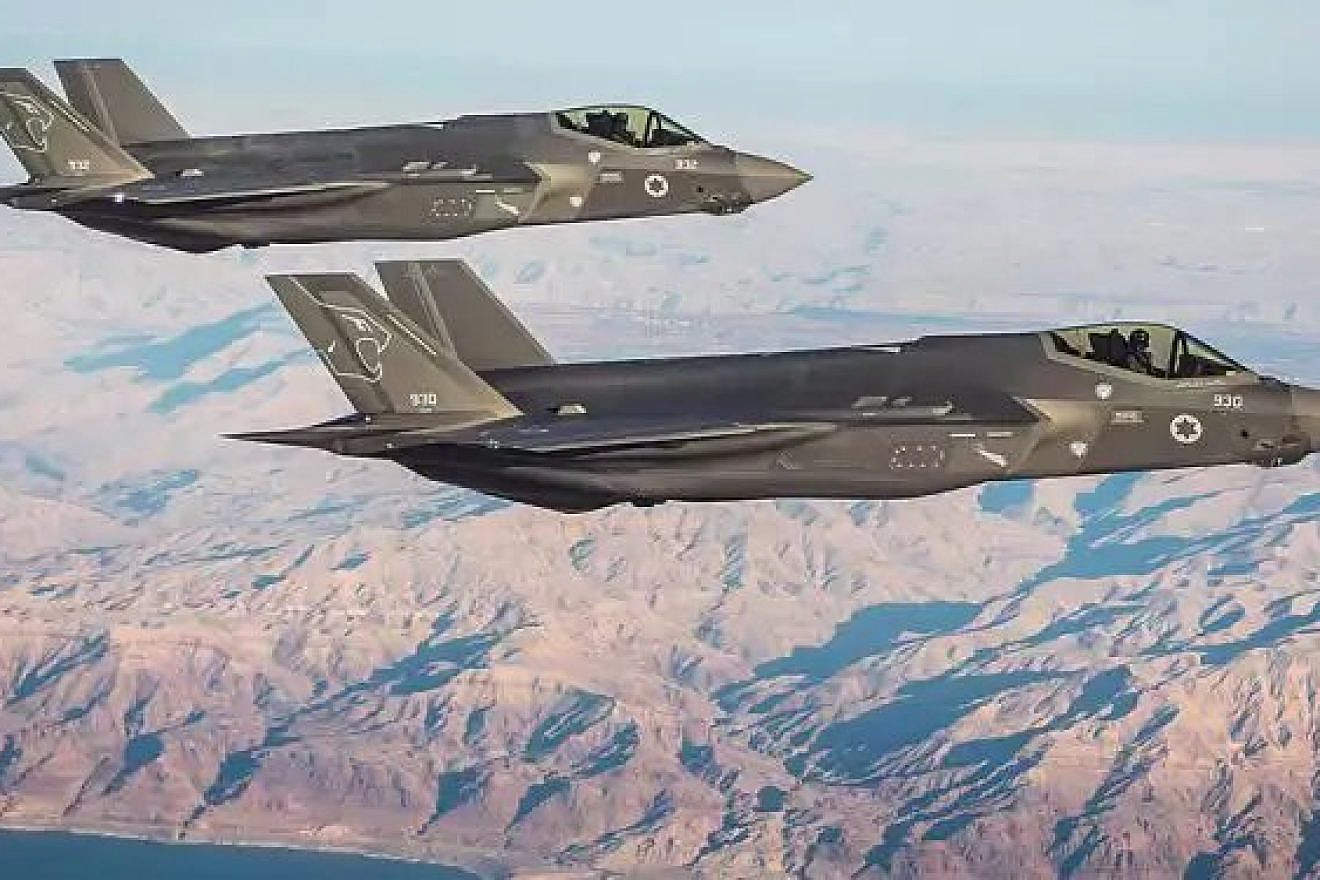 IAF F-35 stealth fighter aircraft fly in Israeli airspace. Credit: IDF Spokesperson's Unit.