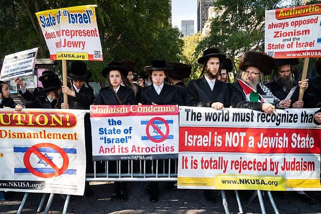 Members of the anti-Zionist Neturei Karta sect demonstrate against Israel in New York City, Sept. 27, 2021. Photo: Luke Tress/Flash90.