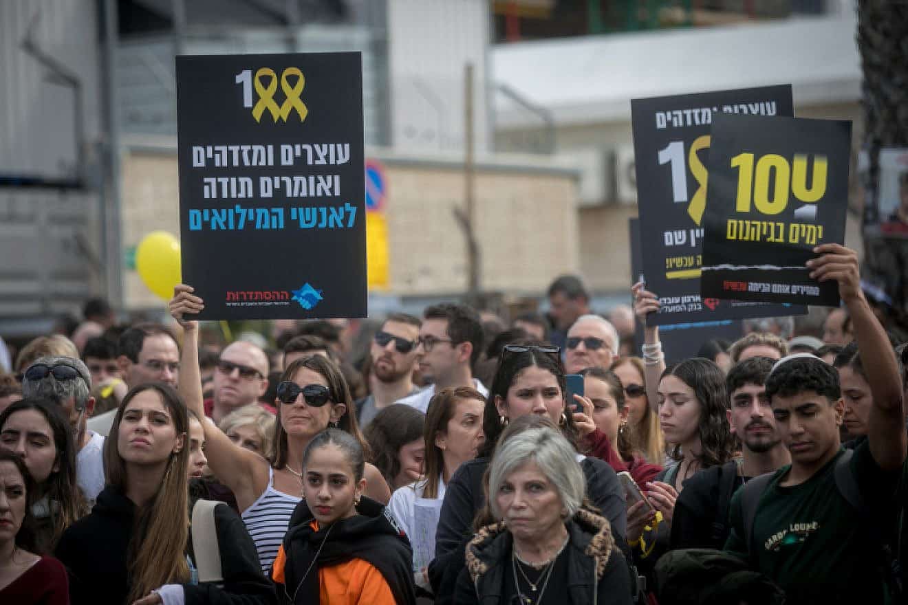 People attend 24-hour rally to mark 100 days since the start of the war between Israel and Hamas, at "Hostage Square" in Tel Aviv, on January 14, 2024. Photo by Miriam Alster/Flash90,